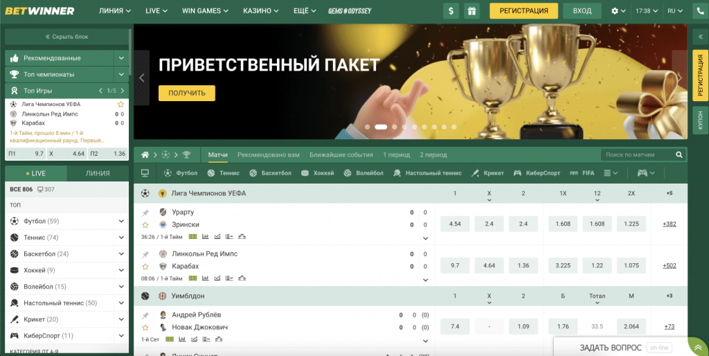 betwinner A Practical Guide to Smart Betting, Features, and Responsible Play