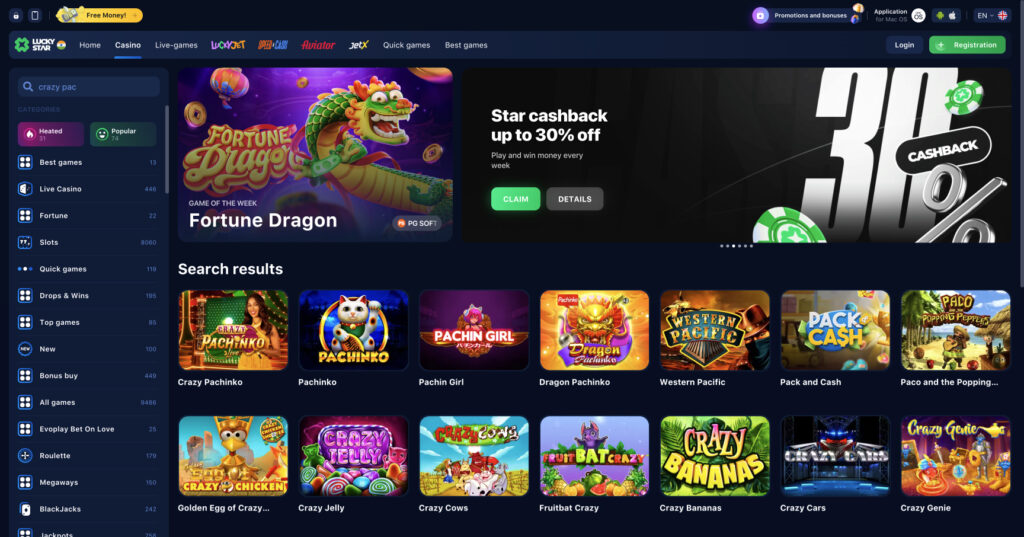 Discover the Amazing Features of Lucky Star App 8